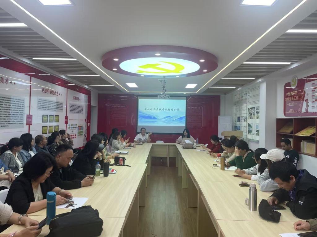 微信图片_20250410092945.jpg