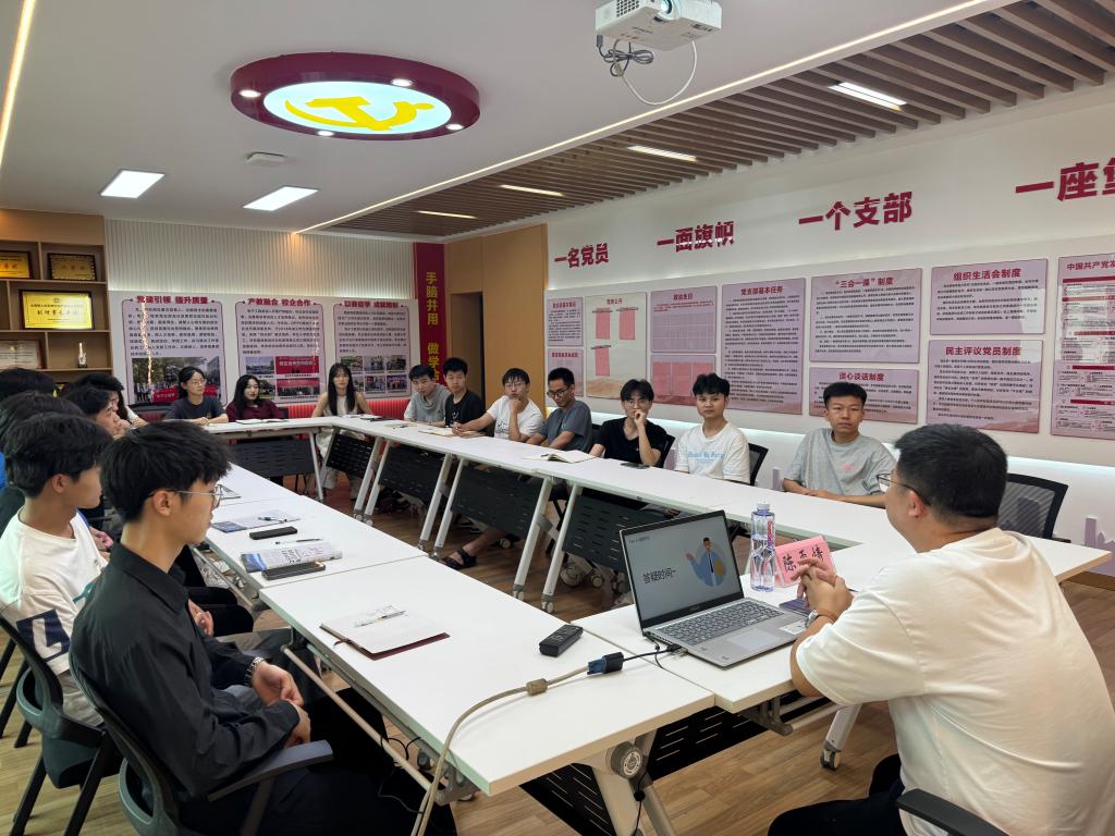 QQ图片20240624160208.jpg
